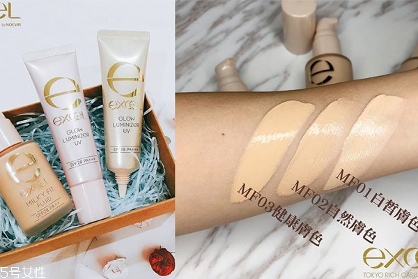 哪個(gè)粉底液保濕養(yǎng)膚 網(wǎng)紅級(jí)保濕養(yǎng)膚粉底液盤點(diǎn) 哪個(gè)粉底液保濕養(yǎng)膚 網(wǎng)紅級(jí)保濕養(yǎng)膚粉底液盤點(diǎn)