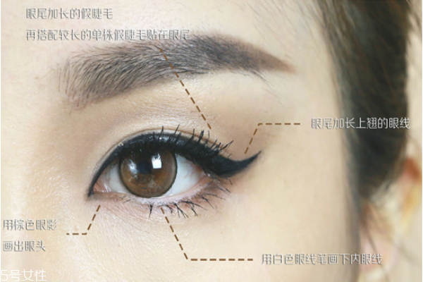 赫本妝容畫法 教你如何畫赫本妝 赫本妝容畫法 教你如何畫赫本妝