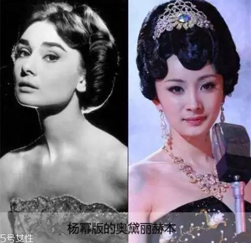 赫本妝容畫法 教你如何畫赫本妝 赫本妝容畫法 教你如何畫赫本妝