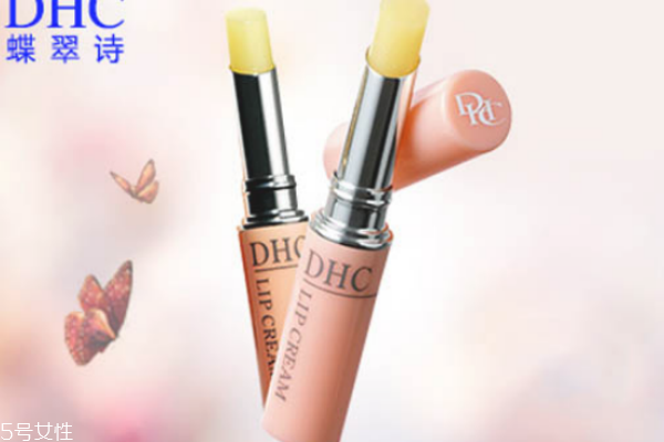 dhc的產(chǎn)品孕婦能用嗎 有哪些明星產(chǎn)品 dhc的產(chǎn)品孕婦能用嗎 有哪些明星產(chǎn)品