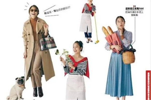 大紅色衣服怎么搭配的有氣質(zhì) 大紅色衣服怎么搭配的有氣質(zhì)