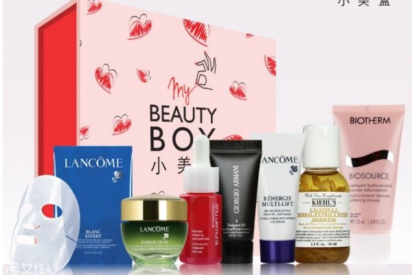 歐萊雅小美盒多少錢 歐萊雅小美盒哪個劃算 歐萊雅小美盒多少錢 歐萊雅小美盒哪個劃算