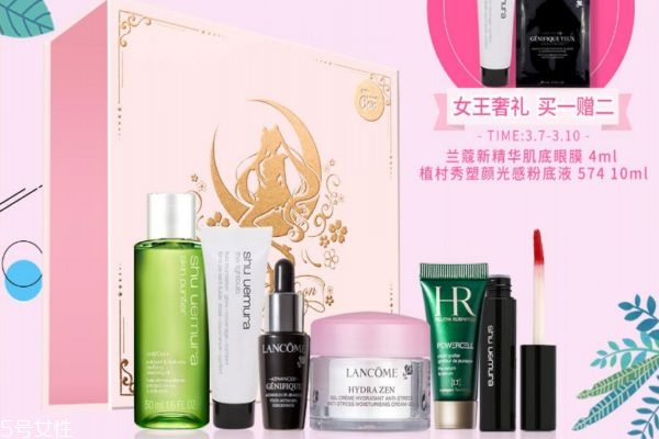 歐萊雅小美盒多少錢 歐萊雅小美盒哪個劃算 歐萊雅小美盒多少錢 歐萊雅小美盒哪個劃算