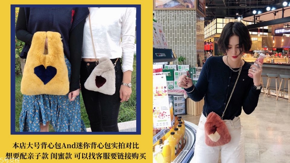 冬季穿什么顯瘦 冬季遮肉單品 冬季穿什么顯瘦 冬季遮肉單品