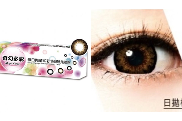 屈臣氏隱形眼鏡哪個品牌好 屈臣氏隱形眼鏡熱銷top5 屈臣氏隱形眼鏡哪個品牌好 屈臣氏隱形眼鏡熱銷top5