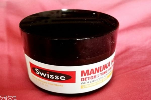 swisse蜂蜜面膜多久用一次 平價清潔面膜 swisse蜂蜜面膜多久用一次 平價清潔面膜