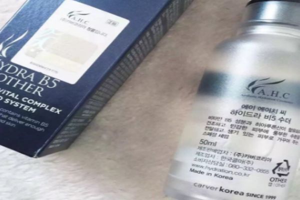 ahc b5精華液有酒精味 適合什么人使用 ahc b5精華液有酒精味 適合什么人使用