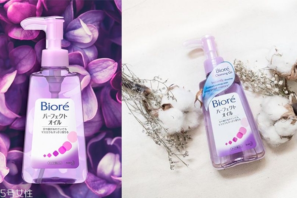 5款開架卸妝油推薦 平價(jià)不熏眼濕手也能卸 5款開架卸妝油推薦 平價(jià)不熏眼濕手也能卸