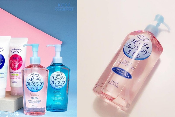 5款開架卸妝油推薦 平價(jià)不熏眼濕手也能卸 5款開架卸妝油推薦 平價(jià)不熏眼濕手也能卸