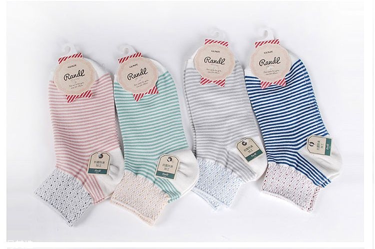 淘寶襪子店鋪推薦冬天 7家高性價比襪子店 淘寶襪子店鋪推薦冬天 7家高性價比襪子店