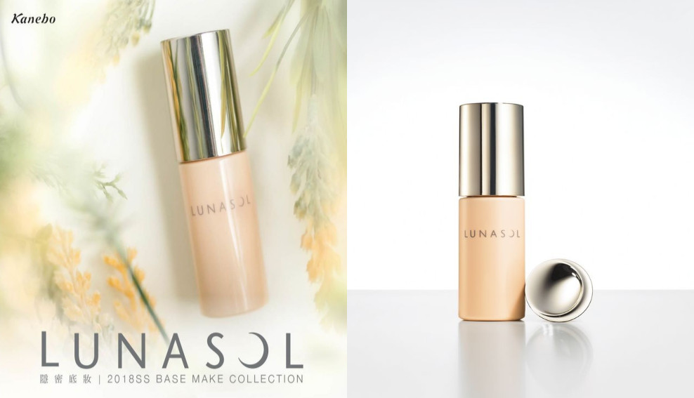 哪款妝前乳保濕效果好 8款保濕型妝前乳推薦 哪款妝前乳保濕效果好 8款保濕型妝前乳推薦