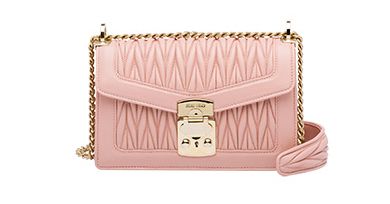 裸粉色包包哪款好看 8款優(yōu)雅裸粉色名牌包包 裸粉色包包哪款好看 8款優(yōu)雅裸粉色名牌包包