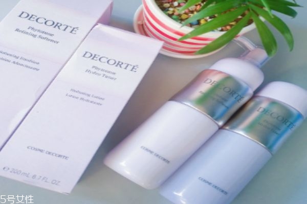 黛珂植物韻律有幾個版本 哪個更適合你 黛珂植物韻律有幾個版本 哪個更適合你