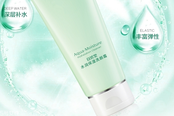 自然堂護(hù)膚品套裝怎么樣 使用測評 自然堂護(hù)膚品套裝怎么樣 使用測評