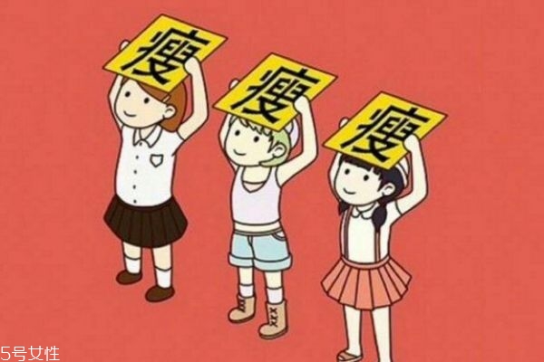 3337減肥法會(huì)反彈嗎 3337減肥法原理 3337減肥法會(huì)反彈嗎 3337減肥法原理