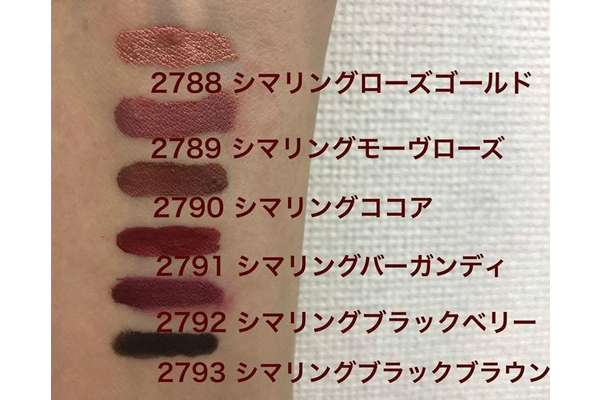 nars2018圣誕唇釉試色 nars2018圣誕唇釉多少錢 nars2018圣誕唇釉試色 nars2018圣誕唇釉多少錢
