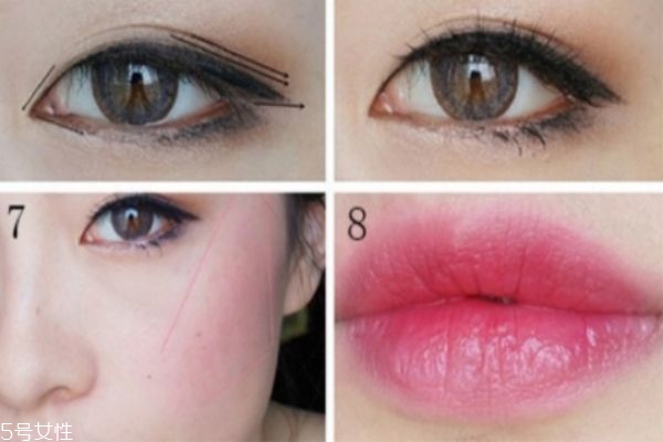 怎么化韓系橘色妝容 桃花妝容畫法 怎么化韓系橘色妝容 桃花妝容畫法