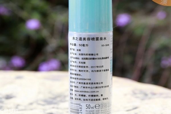 法國活泉噴霧水的作用 水之道是什么牌子 法國活泉噴霧水的作用 水之道是什么牌子