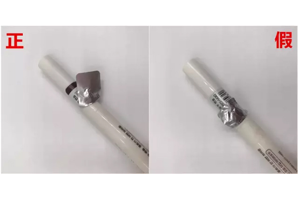 悅詩風(fēng)吟眉筆真假對比 悅詩風(fēng)吟眉筆真假鑒別 悅詩風(fēng)吟眉筆真假對比 悅詩風(fēng)吟眉筆真假鑒別