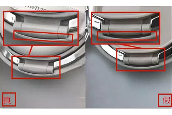 雪花秀木蓮花氣墊真假辨別圖 雪花秀木蓮花氣墊真假對比 雪花秀木蓮花氣墊真假辨別圖 雪花秀木蓮花氣墊真假對比