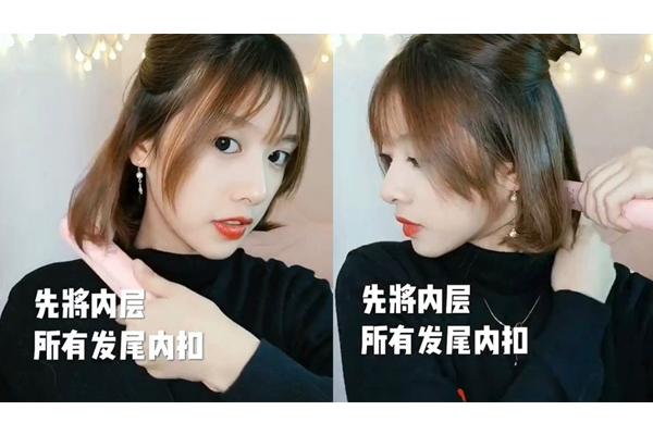 大卷短發(fā)怎么自己弄 在家打造大卷短發(fā) 大卷短發(fā)怎么自己弄 在家打造大卷短發(fā)