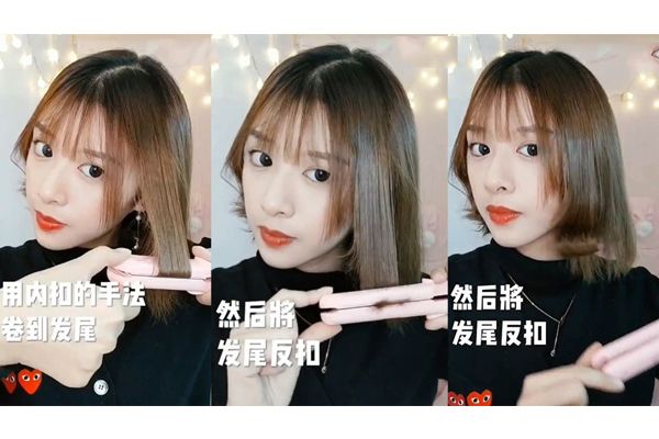 大卷短發(fā)怎么自己弄 在家打造大卷短發(fā) 大卷短發(fā)怎么自己弄 在家打造大卷短發(fā)