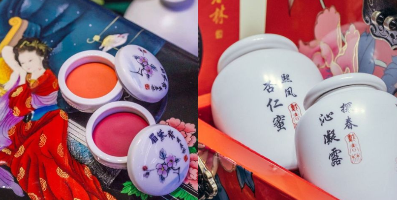 宮廷彩妝有哪些牌子 宮廷彩妝品牌排行榜 宮廷彩妝有哪些牌子 宮廷彩妝品牌排行榜