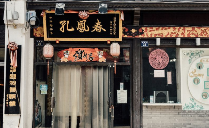 宮廷彩妝有哪些牌子 宮廷彩妝品牌排行榜 宮廷彩妝有哪些牌子 宮廷彩妝品牌排行榜