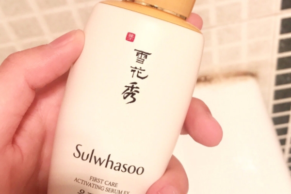 潤(rùn)燥精華適合孕婦用嗎 不是很推薦 潤(rùn)燥精華適合孕婦用嗎 不是很推薦