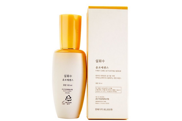 潤(rùn)燥精華適合孕婦用嗎 不是很推薦 潤(rùn)燥精華適合孕婦用嗎 不是很推薦