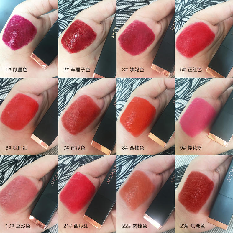 洛梵詩口紅是名牌嗎 洛梵詩口紅怎么樣 洛梵詩口紅是名牌嗎 洛梵詩口紅怎么樣