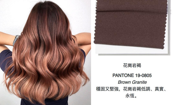 2019流行什么顏色的頭發(fā)女 2019年5款大勢色 2019流行什么顏色的頭發(fā)女 2019年5款大勢色