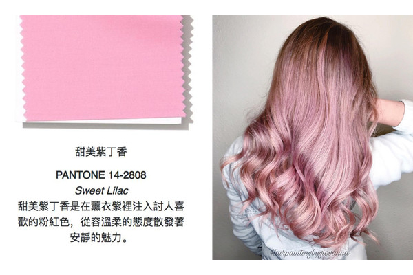 2019流行什么顏色的頭發(fā)女 2019年5款大勢色 2019流行什么顏色的頭發(fā)女 2019年5款大勢色