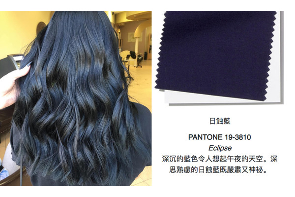 2019流行什么顏色的頭發(fā)女 2019年5款大勢色 2019流行什么顏色的頭發(fā)女 2019年5款大勢色