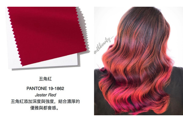 2019流行什么顏色的頭發(fā)女 2019年5款大勢色 2019流行什么顏色的頭發(fā)女 2019年5款大勢色