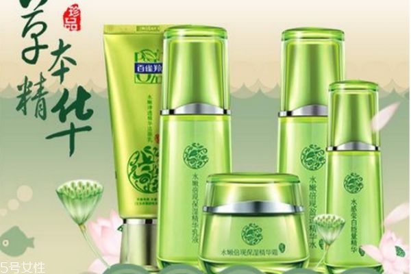 百雀羚高端系列是什么 百雀羚高端系列有哪些 百雀羚高端系列是什么 百雀羚高端系列有哪些