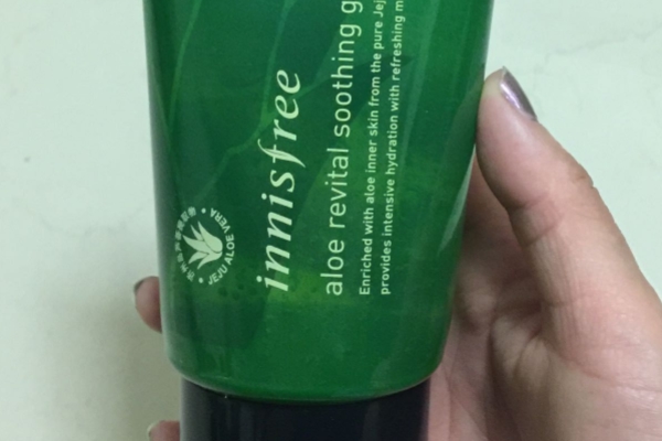 悅詩風(fēng)吟蘆薈膠有酒精嗎 不含酒精很溫和 悅詩風(fēng)吟蘆薈膠有酒精嗎 不含酒精很溫和