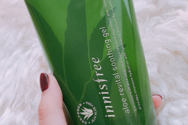 悅詩風(fēng)吟蘆薈膠有酒精嗎 不含酒精很溫和 悅詩風(fēng)吟蘆薈膠有酒精嗎 不含酒精很溫和