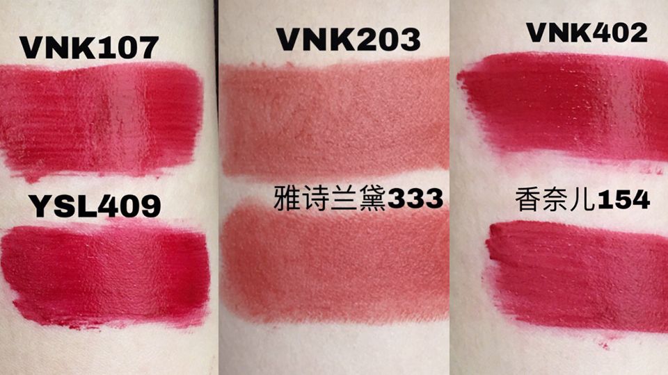 2019淘寶平價化妝品推薦 高討論度淘寶平價彩妝 2019淘寶平價化妝品推薦 高討論度淘寶平價彩妝