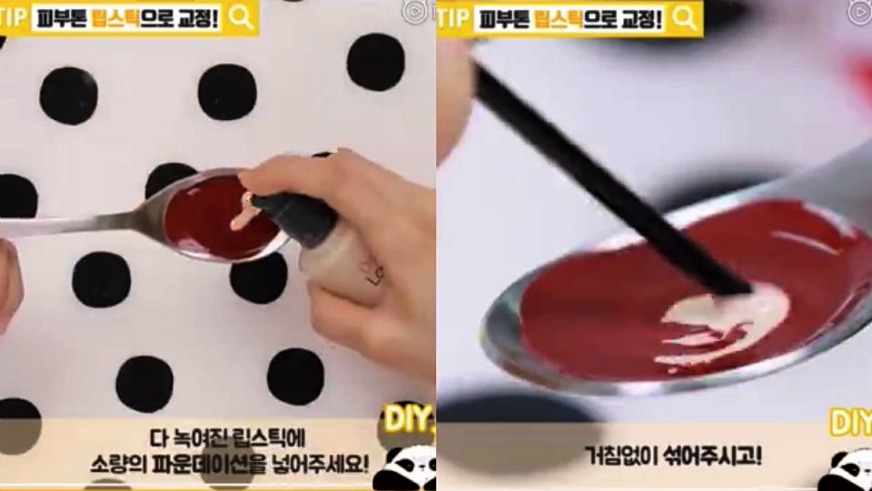 口紅遮黑眼圈步驟圖 口紅遮黑眼圈的方法 口紅遮黑眼圈步驟圖 口紅遮黑眼圈的方法