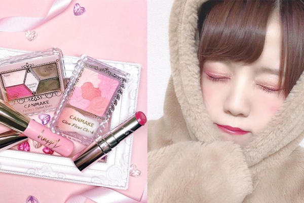 日系粉紅兔子眼妝畫法 5技巧畫出無害眼妝 日系粉紅兔子眼妝畫法 5技巧畫出無害眼妝