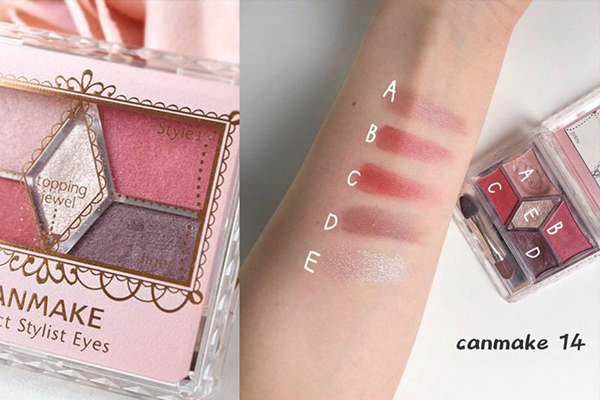 2019眼影盤哪個牌子好 2019眼影盤排行榜 2019眼影盤哪個牌子好 2019眼影盤排行榜