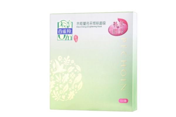 百雀羚水能量有幾種 百雀羚水能量系列 百雀羚水能量有幾種 百雀羚水能量系列