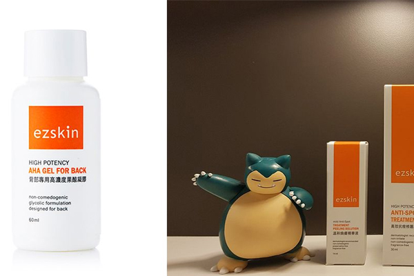 身上長(zhǎng)痘痘用什么乳液好 身體痘適合的乳液推薦 身上長(zhǎng)痘痘用什么乳液好 身體痘適合的乳液推薦