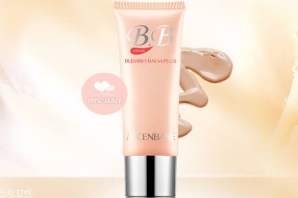 透真bb霜價(jià)格多少 透真bb霜用法 透真bb霜價(jià)格多少 透真bb霜用法