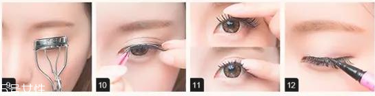 怎么戴假睫毛 貼假睫毛小技巧 怎么戴假睫毛 貼假睫毛小技巧