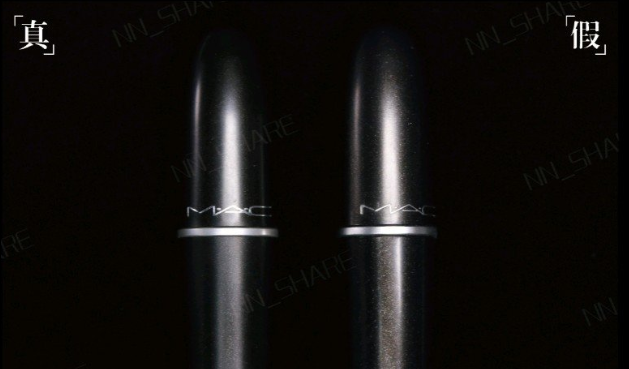 mac小辣椒怎么辨真假 mac chili真假對(duì)比圖 mac小辣椒怎么辨真假 mac chili真假對(duì)比圖