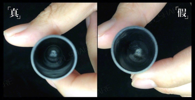 mac小辣椒怎么辨真假 mac chili真假對(duì)比圖 mac小辣椒怎么辨真假 mac chili真假對(duì)比圖