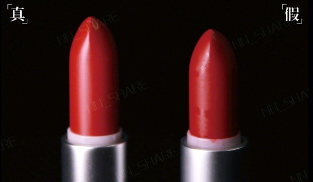 mac小辣椒怎么辨真假 mac chili真假對(duì)比圖 mac小辣椒怎么辨真假 mac chili真假對(duì)比圖