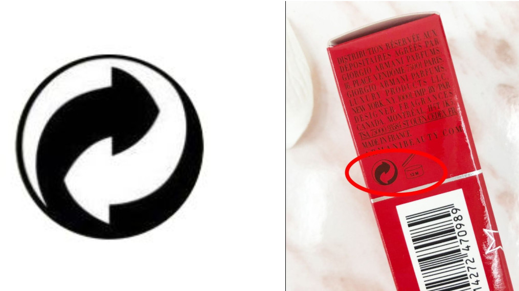 化妝品條形碼產(chǎn)地查詢 化妝品標(biāo)簽意思解讀 化妝品條形碼產(chǎn)地查詢 化妝品標(biāo)簽意思解讀